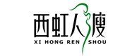 日喀则20